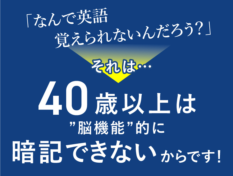 イングリッシュドクター西澤ロイのオンラインレッスン